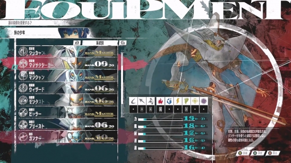 幻想风格RPG《暗喻幻想：ReFantazio》最新实机演示 