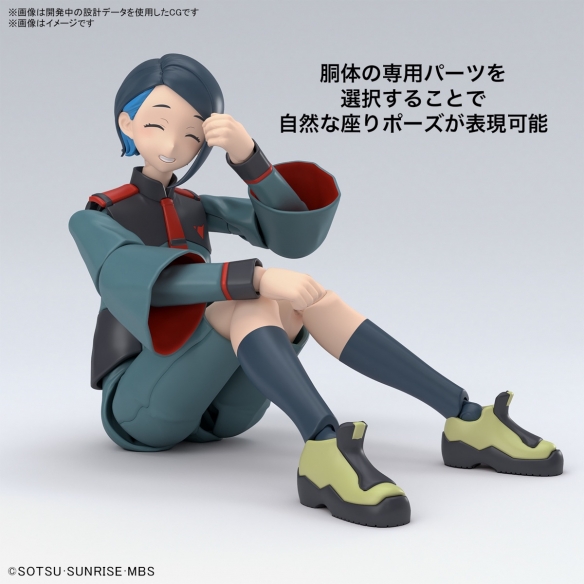 《机动战士钢弹 水星的魔女》妮卡七浦 2024年推出！