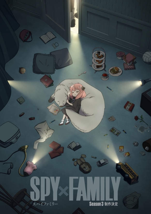 《间谍过家家》第三季官宣制作 阿尼亚主题视觉图公布