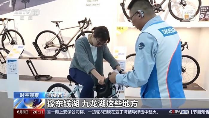 从体育习俗到消费新样态 原来你还是这样“运动”的端午