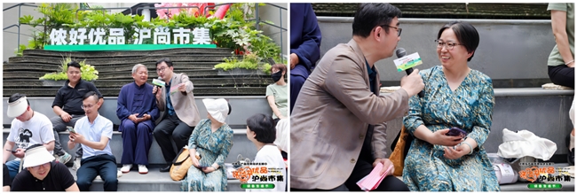  农产品也可以玩的这么潮！“侬好·优品 沪尚市集”绿色生活节热闹开锣 