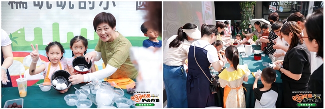  农产品也可以玩的这么潮！“侬好·优品 沪尚市集”绿色生活节热闹开锣 