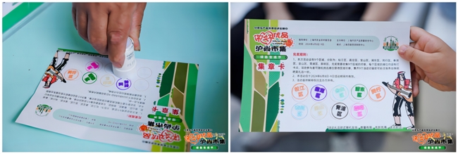  农产品也可以玩的这么潮！“侬好·优品 沪尚市集”绿色生活节热闹开锣 