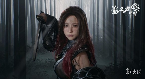 《影之刃零》制作人：该作并非类魂游戏 不接受独占！