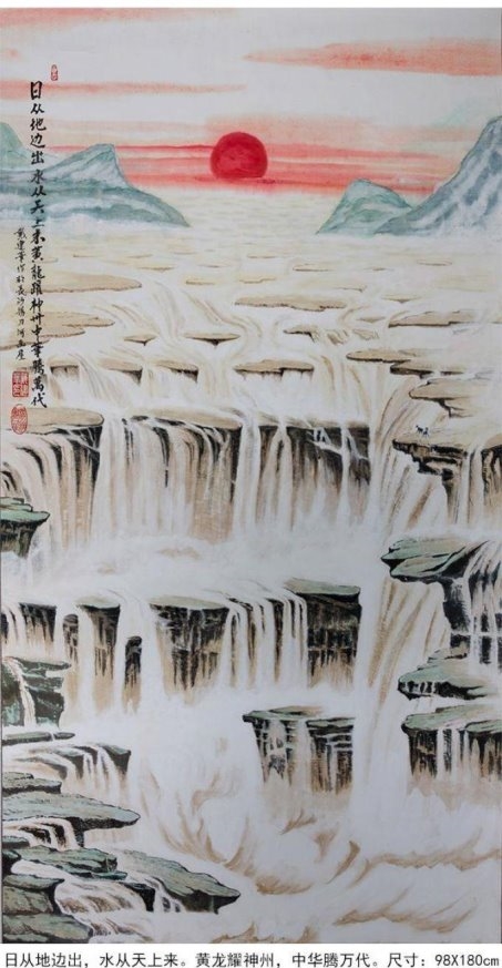中国著名优秀艺术楷模——戴建华