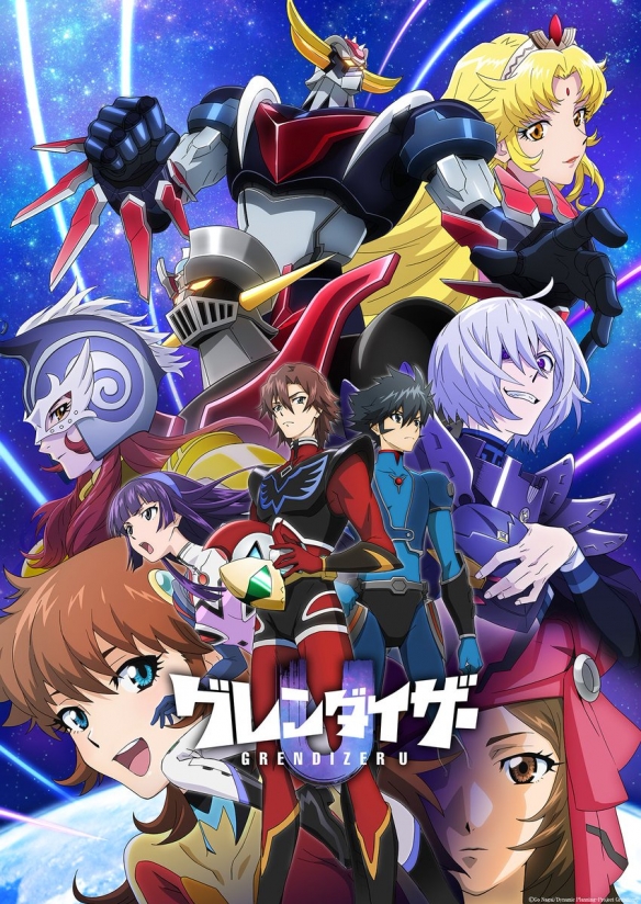 《金刚战神 U》释出新视觉图和宣传影片 7月5日开播