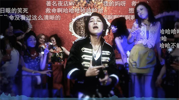 你再不睡觉，我可要唱《晚安大小姐》了
