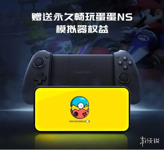 小鸡G8+搭配 Game Fusion PC模拟器，手机60帧玩GTA 5等3A大作的时代，正式来了！