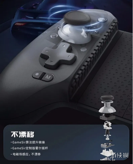 小鸡G8+搭配 Game Fusion PC模拟器，手机60帧玩GTA 5等3A大作的时代，正式来了！
