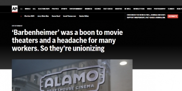 索尼影业院线扩张 已并购Alamo Drafthouse连锁影院