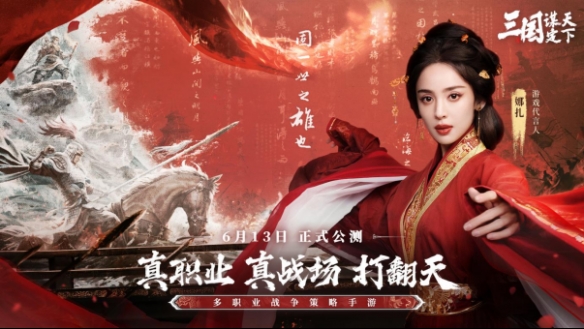 2024年了，怎么还有不想让玩家在游戏里上班的SLG？