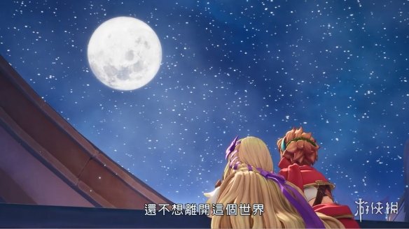 《圣剑传说 VISIONS of MANA》新中文宣传片公开！