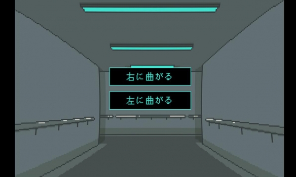 《海鳥野ガク的精神鉴定记录》上线Steam商店页面！