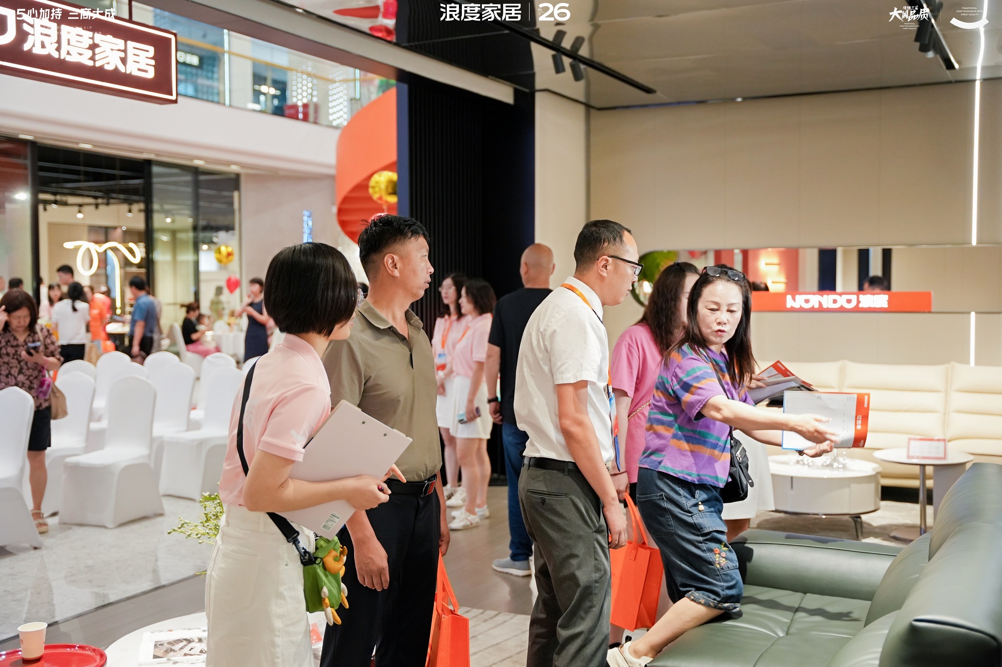 5心加持 3商大成 