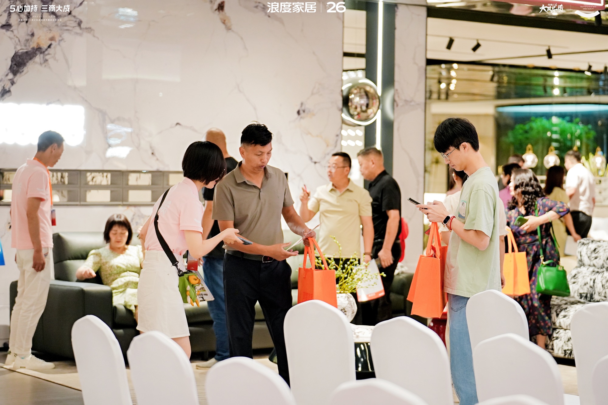 5心加持 3商大成 
