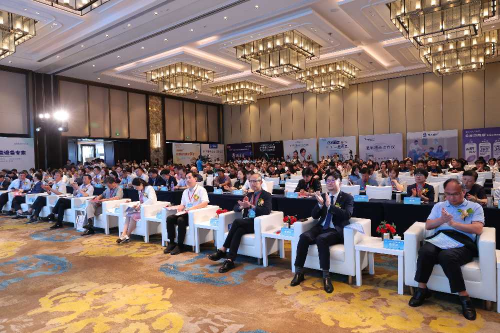 2024八闽视觉健康大会在福州举行——全国眼视光学界共绘新未来
