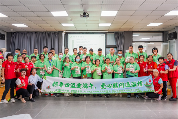 “粽”享佳节，鼎和盛集团多方位携手开展端午节活动