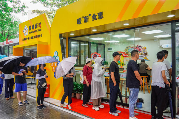 “粽”享佳节，鼎和盛集团多方位携手开展端午节活动