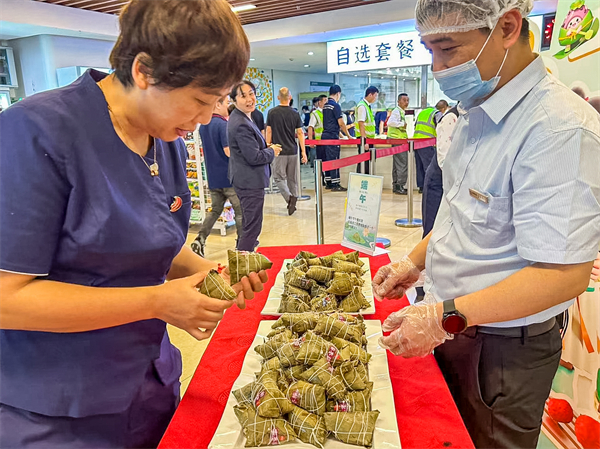 “粽”享佳节，鼎和盛集团多方位携手开展端午节活动
