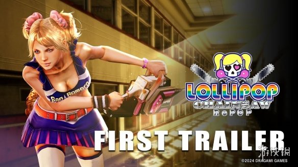 《电锯甜心RePOP》首个预告公布！9月25日正式发售 