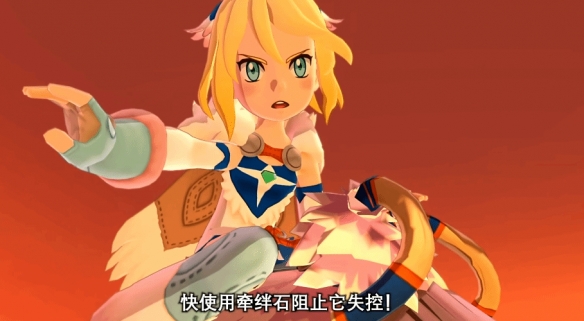 《怪物猎人物语》全语音加强版已推出 宣传片公布！