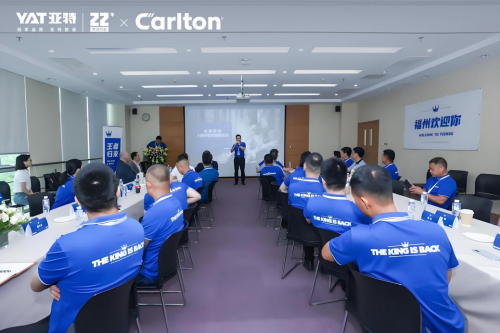 浙江亚特与奥力根达成战略合作，共同开启园林工具行业新纪元