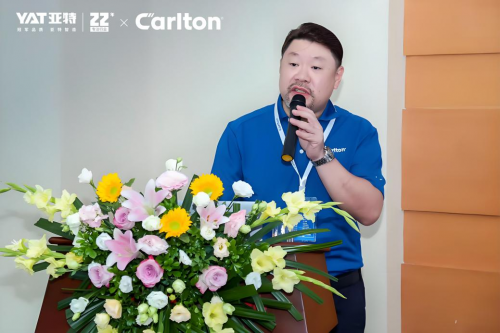 浙江亚特与奥力根达成战略合作，共同开启园林工具行业新纪元