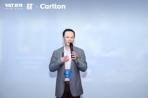 浙江亚特与奥力根达成战略合作，共同开启园林工具行业新纪元