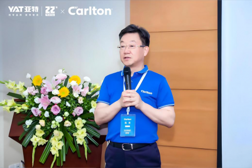 浙江亚特与奥力根达成战略合作，共同开启园林工具行业新纪元