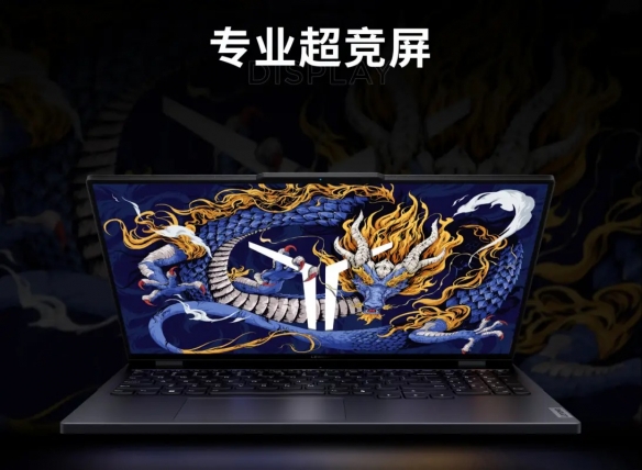 《黑神话：悟空》的全球官方合作伙伴 拯救者游戏本拿捏劲爽游戏体验