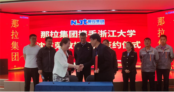 【那拉集团】那拉丝醇驼奶品质鉴证之旅—驼起致富路，逐梦新疆行