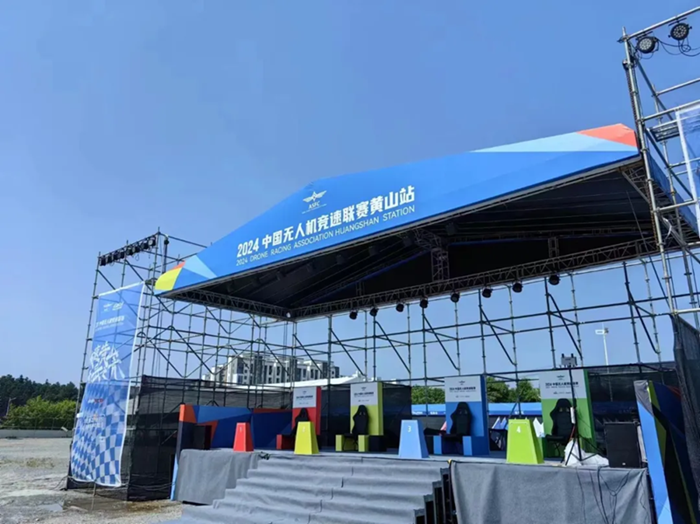 2024年中国无人机竞速联赛首站开赛，近千名运动员上演天空“狂飙”！