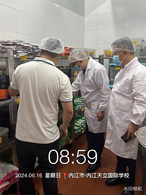 天立教育集团专项督导组到内江天立学校进行专项督导