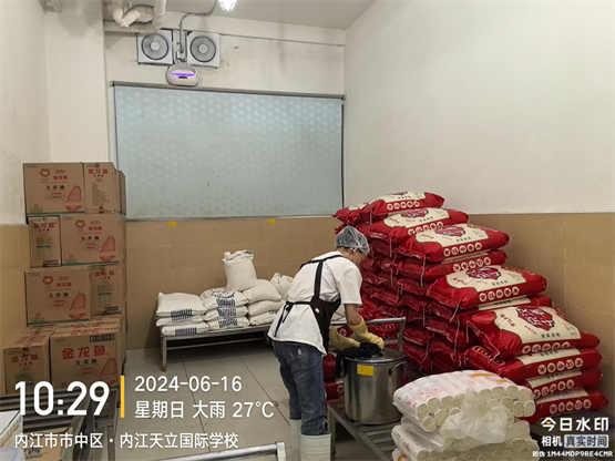 天立教育集团专项督导组到内江天立学校进行专项督导