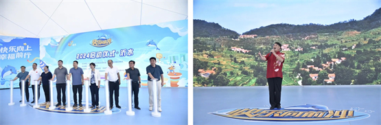 闯关赢空调！中广欧特斯助力综艺《快乐向前冲》