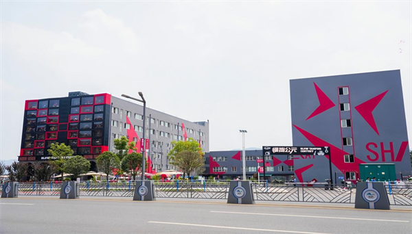 鑫源摩托“慢捣公元”6月15开业，打造重庆摩托新地标