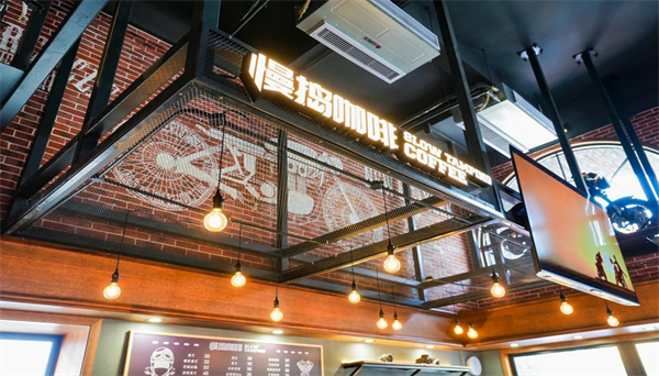 鑫源摩托“慢捣公元”6月15开业，打造重庆摩托新地标