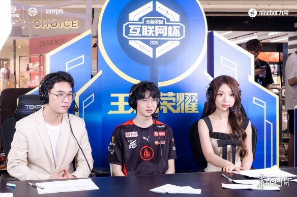 王者荣耀互联网杯「Ninebot九号王者争霸赛」战绩告捷，树立科技品牌办赛新标杆
