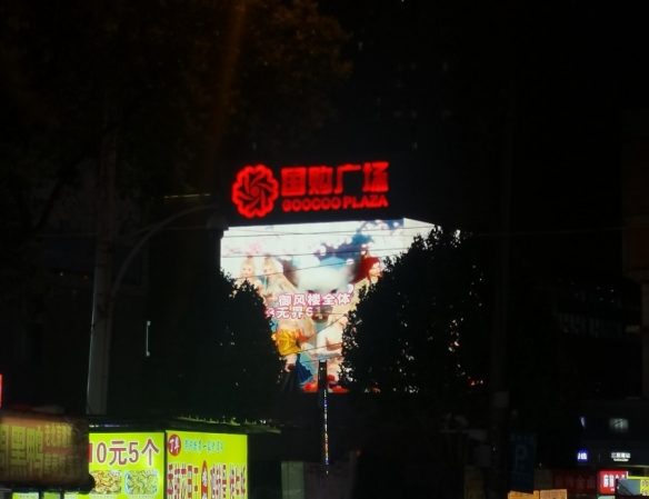 《剑网3无界》公测爆火 天时地利不如“人和”