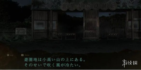 恐怖探索游戏《死印》新DLC无归游乐园于8月1日上线