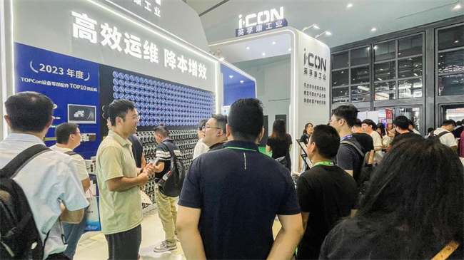 直击2024上海光伏展：英孚康ICC系列PLC助力光伏降本增效