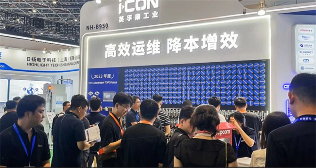 直击2024上海光伏展：英孚康ICC系列PLC助力光伏降本增效