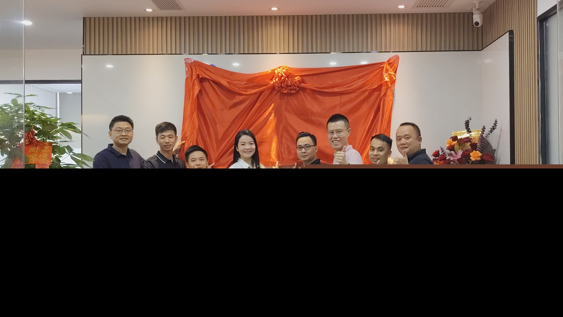 鲸鱼出海研究院分公司正式成立：开启新征程，共创未来