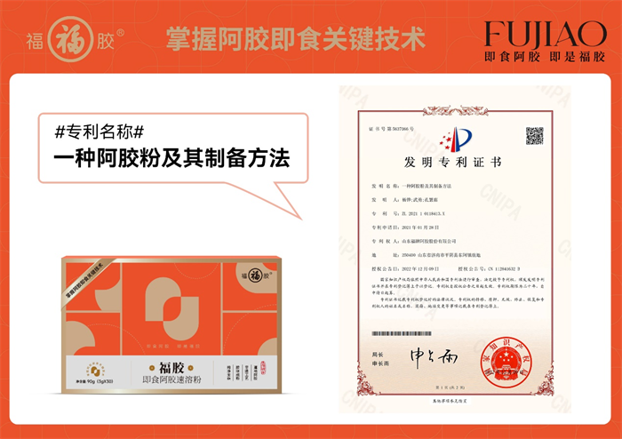 李一桐空降泉城济南，竟是为了这家老字号品牌“更”年轻
