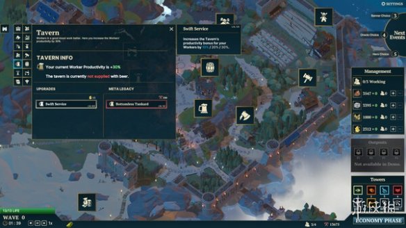 轻rouge游戏《Nordhold》计划于2025年第一季度推出