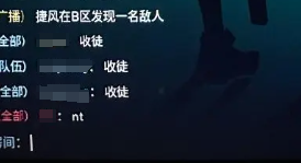 一句无关痛痒的