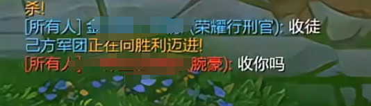 一句无关痛痒的