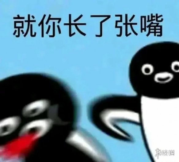 一句无关痛痒的