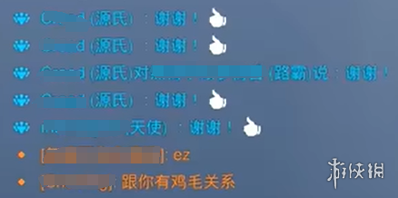 一句无关痛痒的