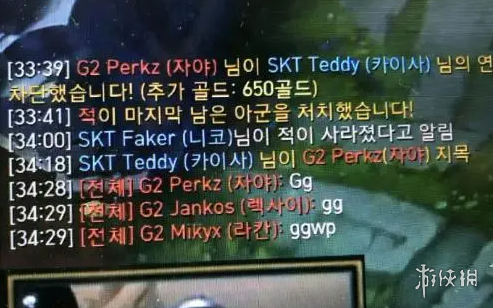一句无关痛痒的